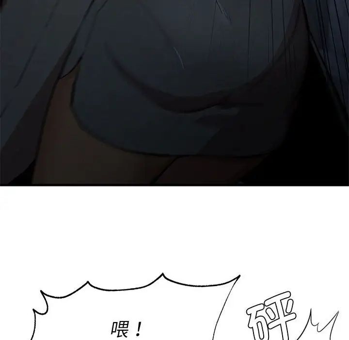 78.jpg