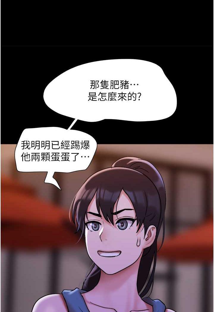 87.jpg