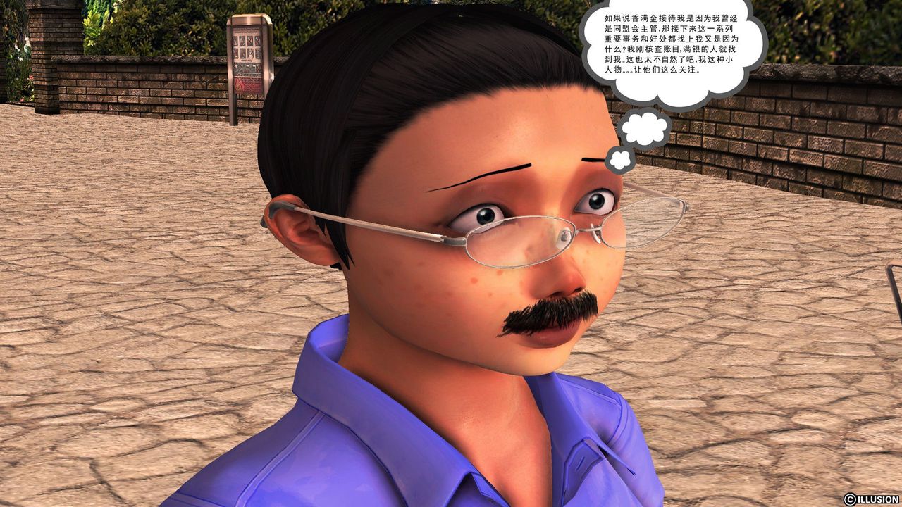 77.jpg