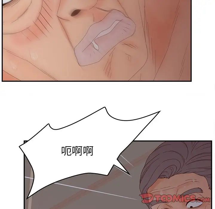 100.jpg