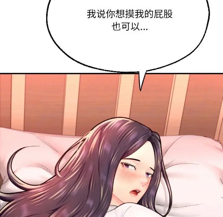 107.jpg