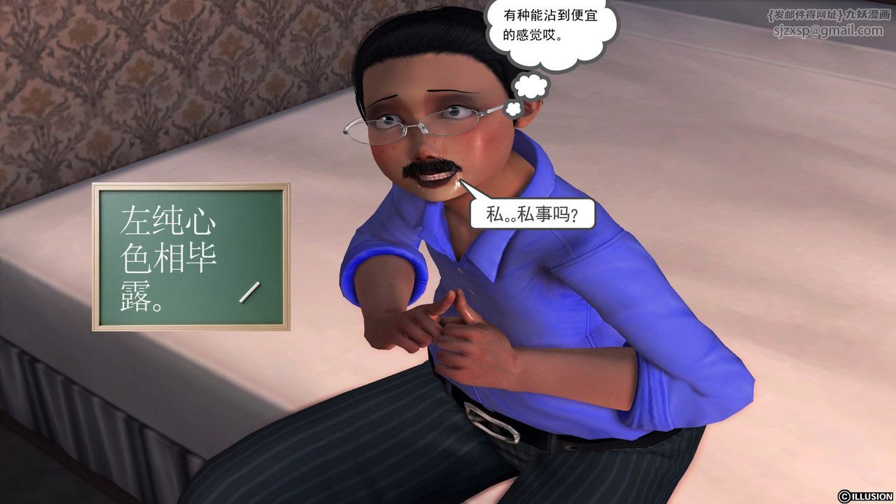 62.jpg