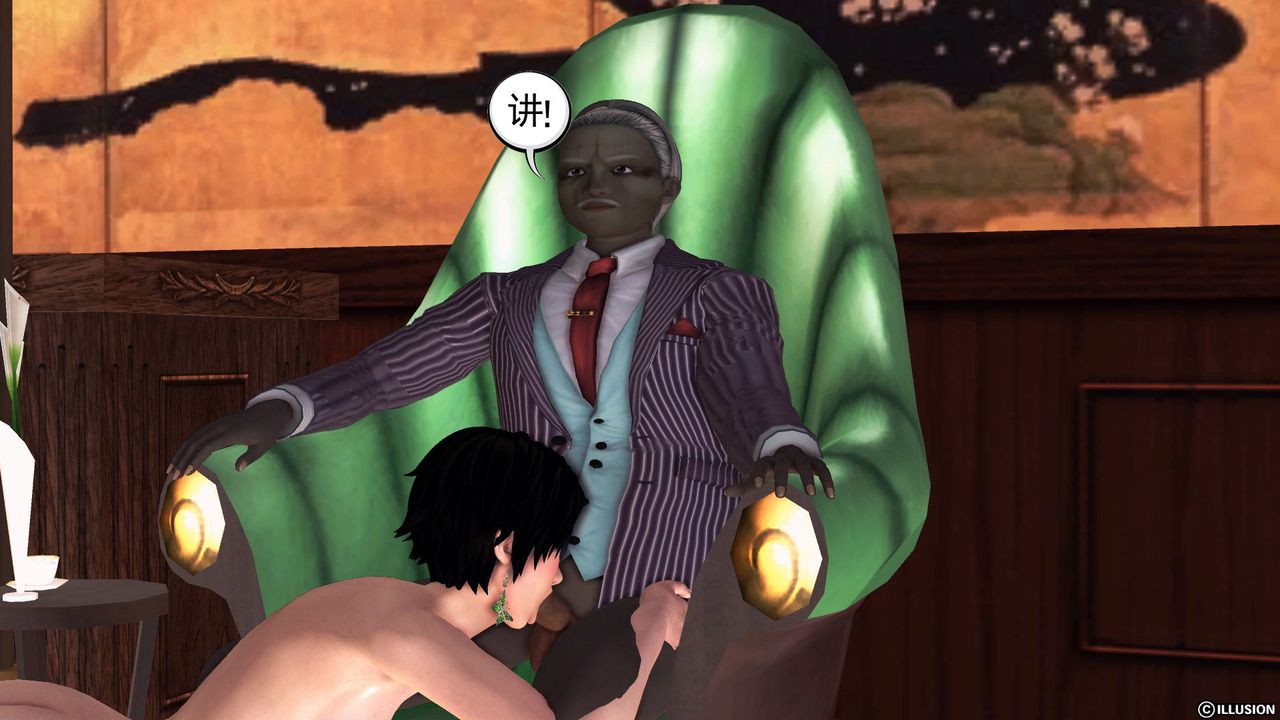 82.jpg
