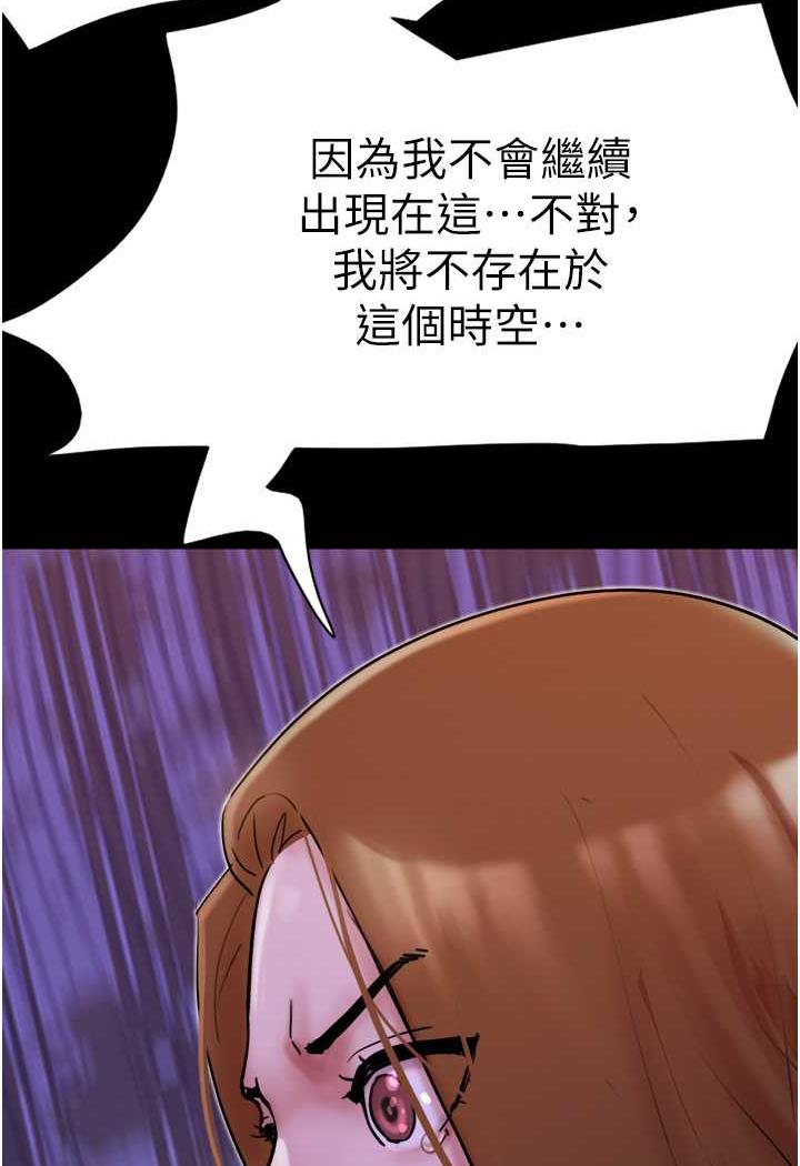 148.jpg