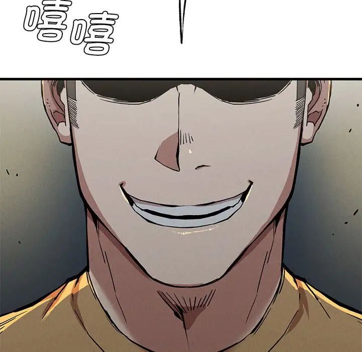 147.jpg