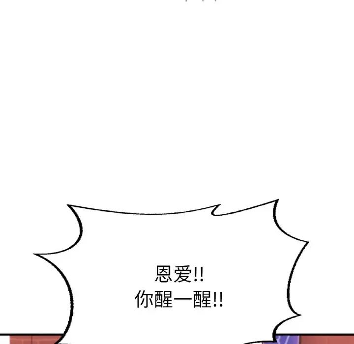 67.jpg