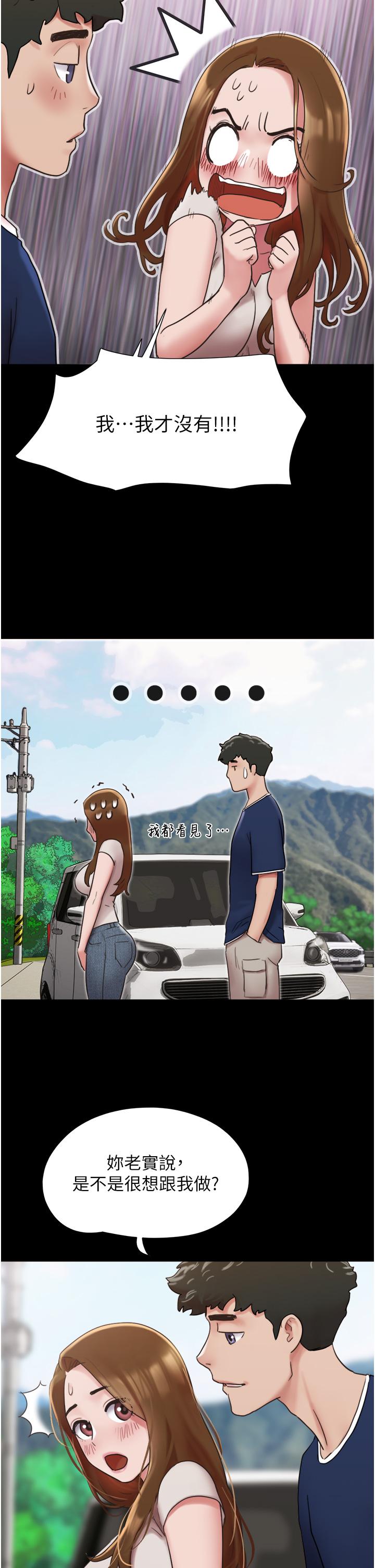 71.jpg