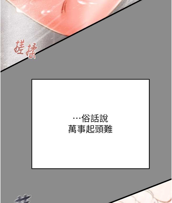 118.jpg