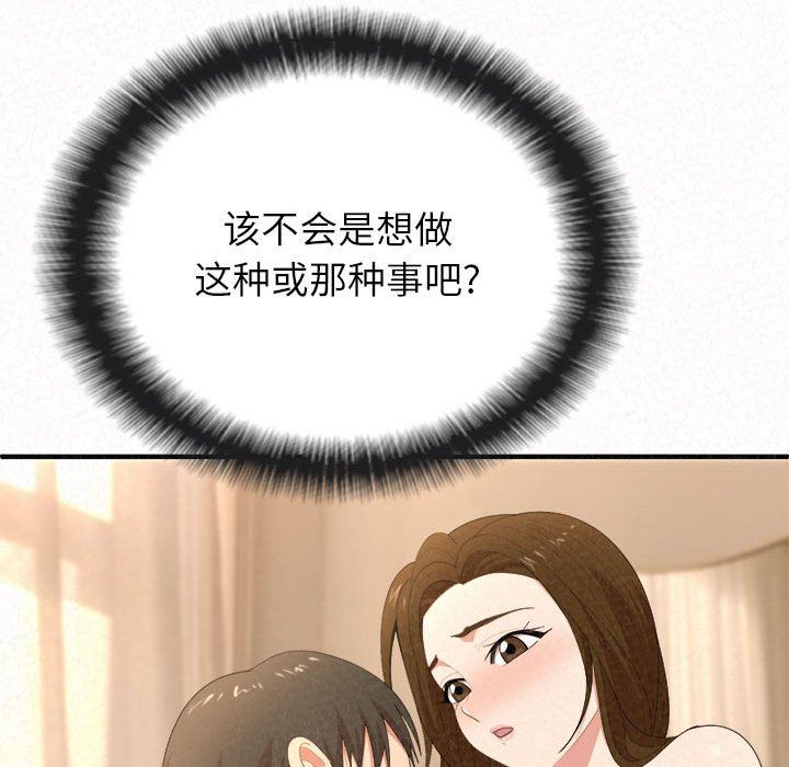 151.jpg