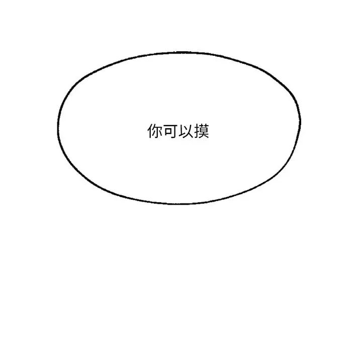 102.jpg