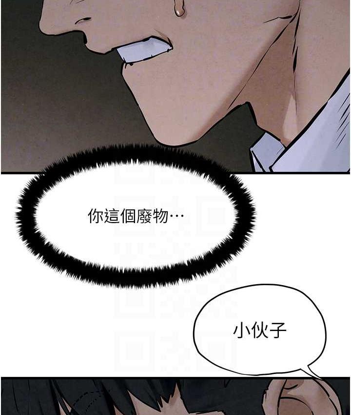 138.jpg