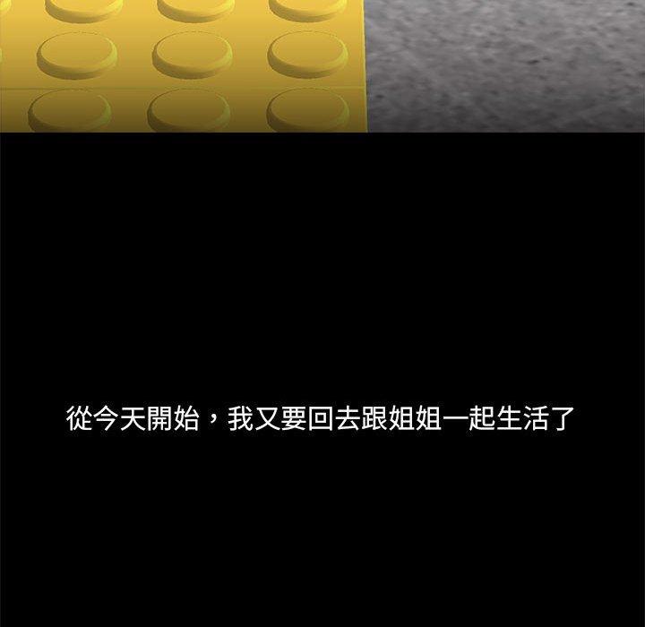 90.jpg