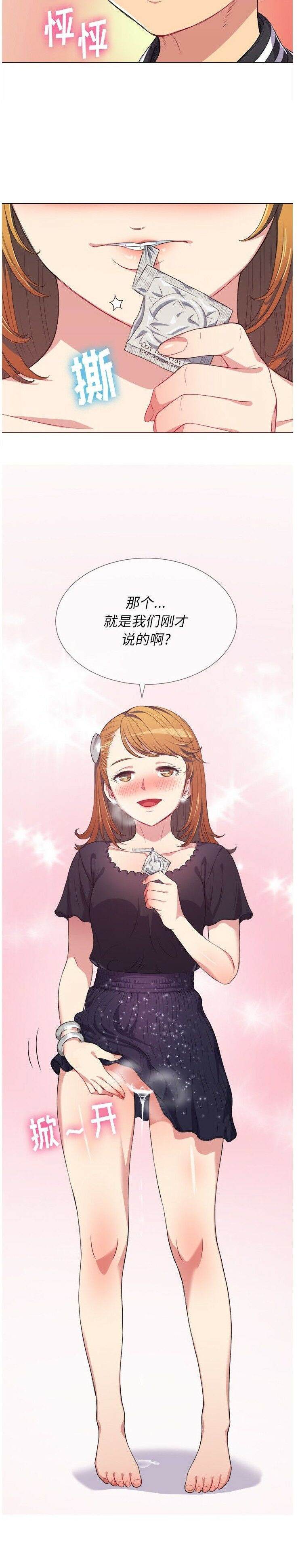 43.jpg