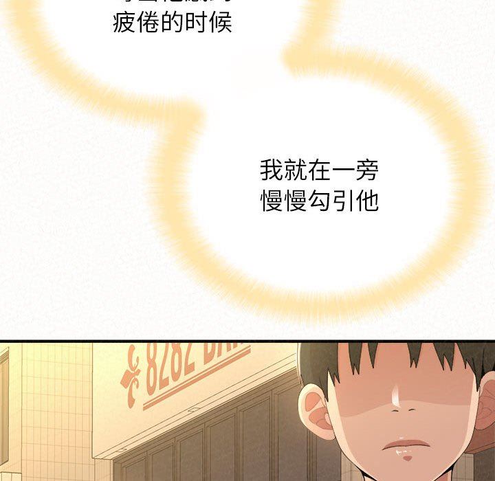 104.jpg