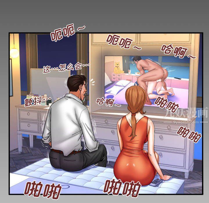 99.jpg