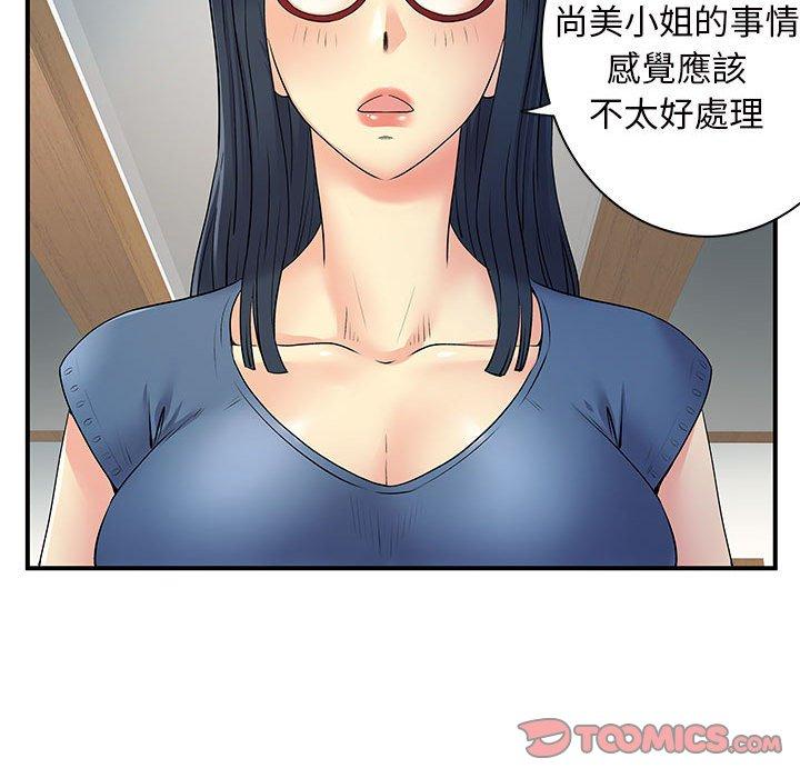 104.jpg