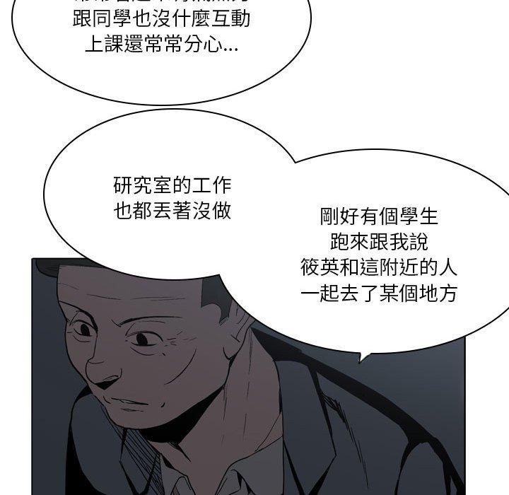 96.jpg