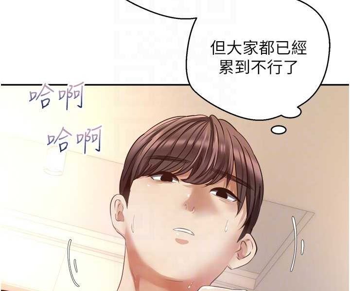 97.jpg
