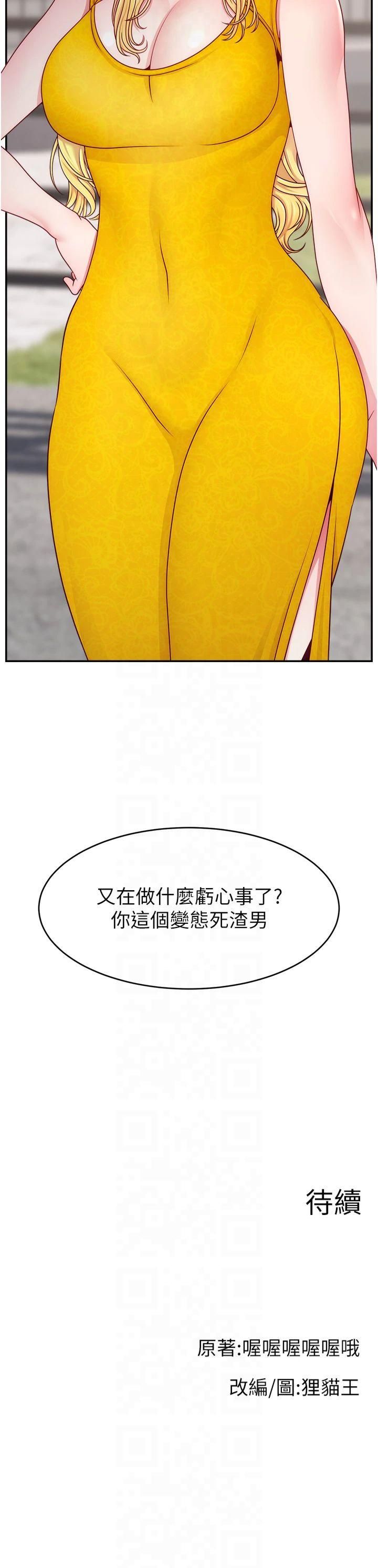59.jpg