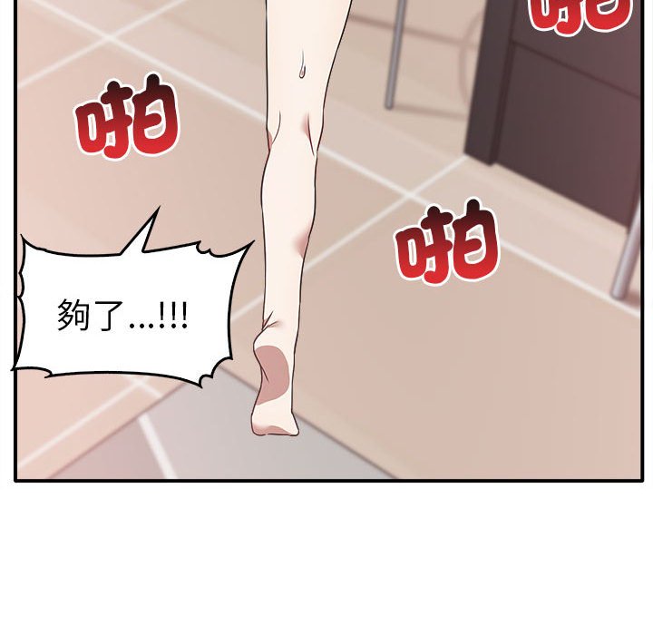 95.jpg