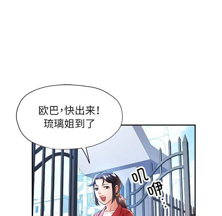 91.jpg