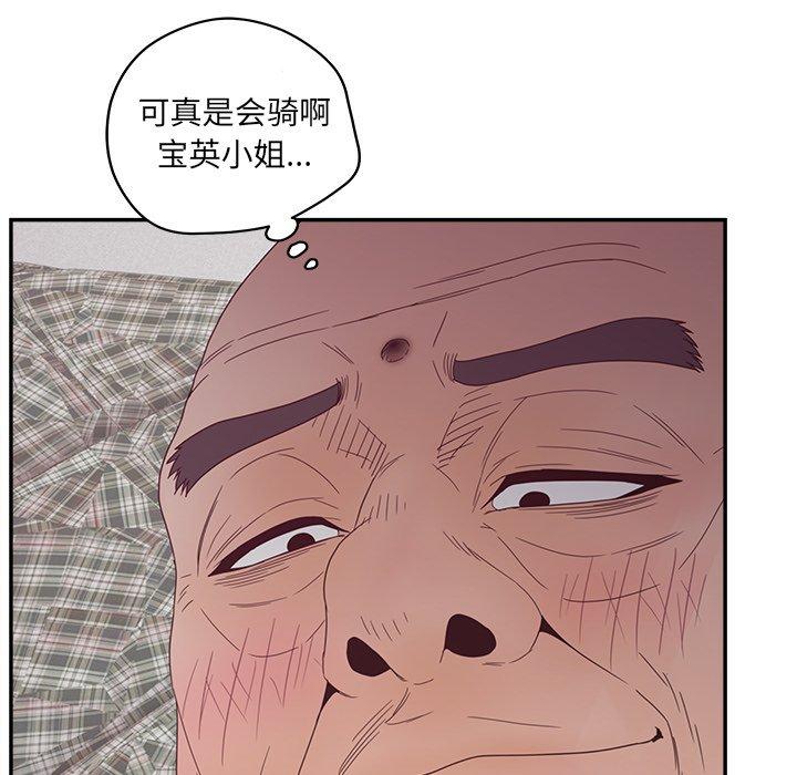 141.jpg