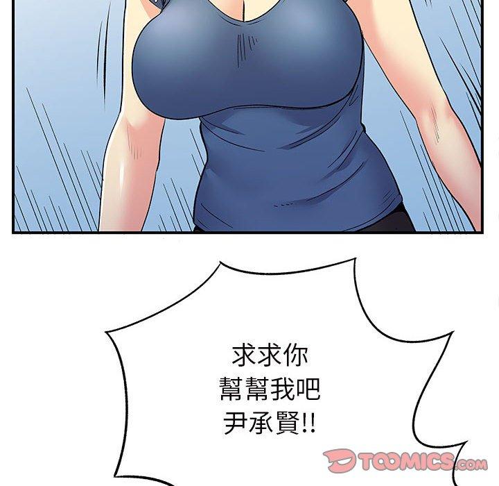 144.jpg