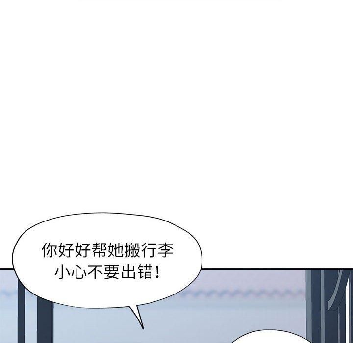 106.jpg