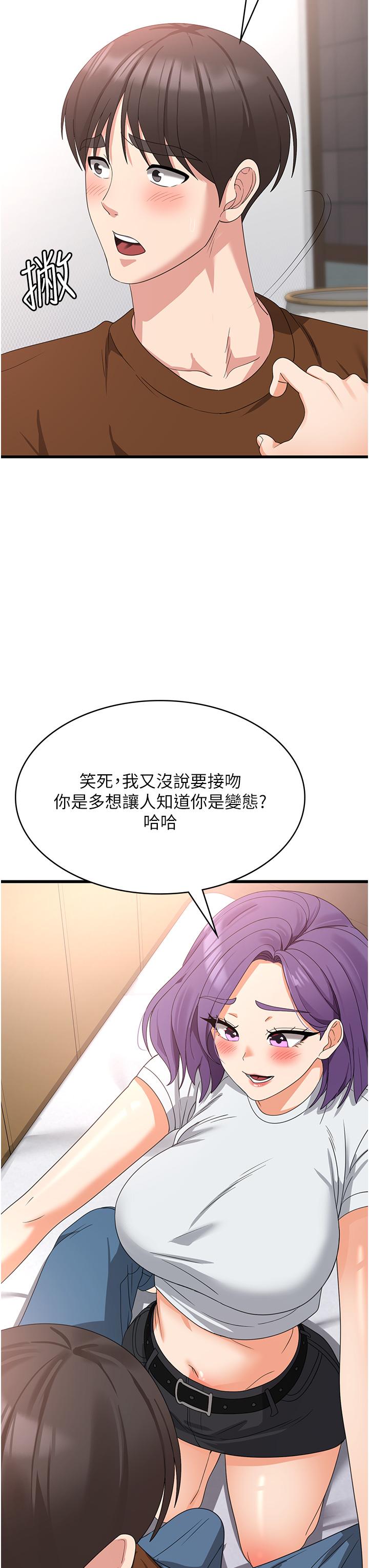 68.jpg