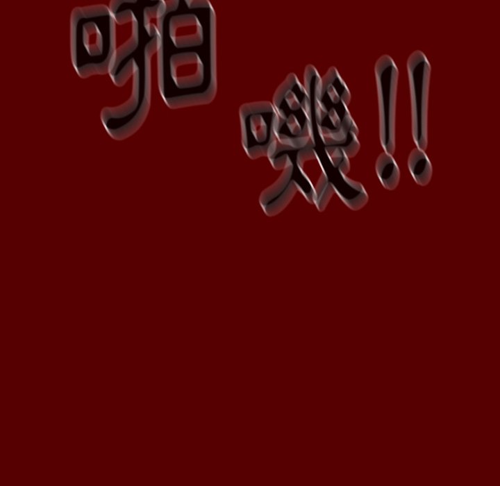 86.jpg