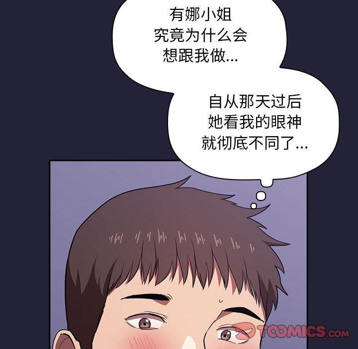 57.jpg