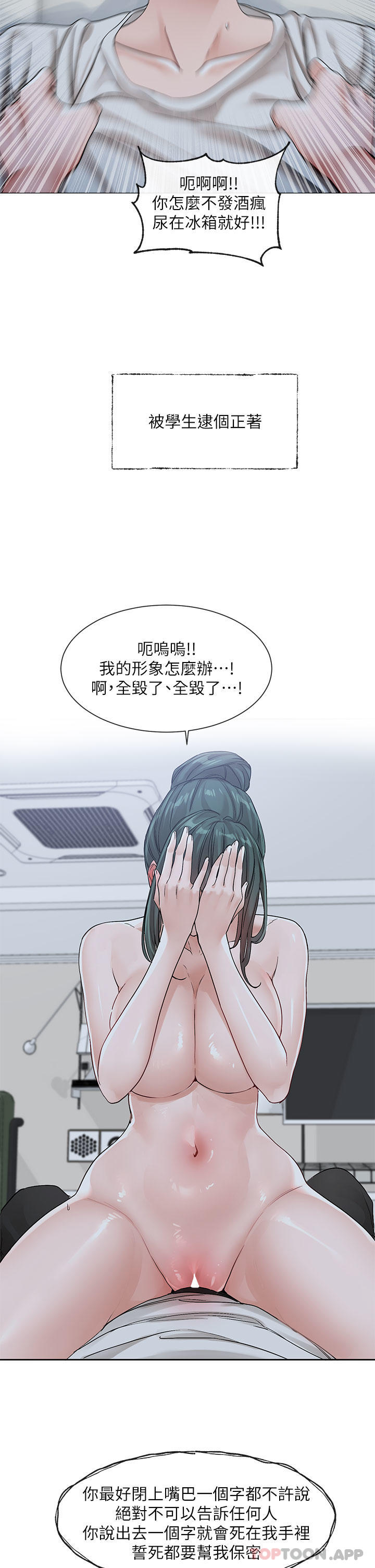 52.jpg