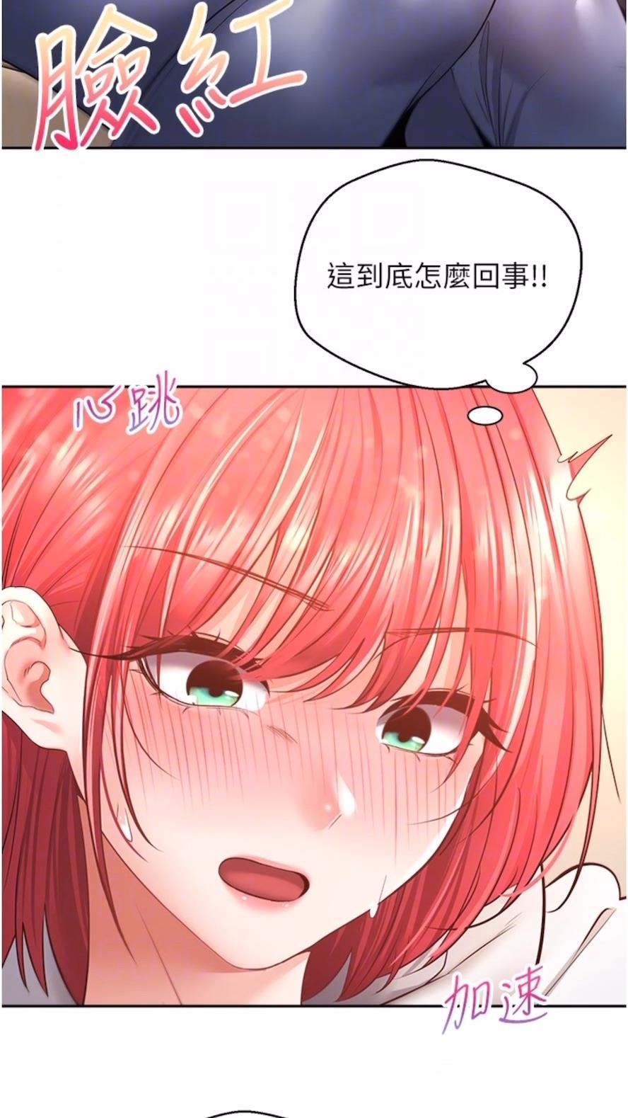 77.jpg