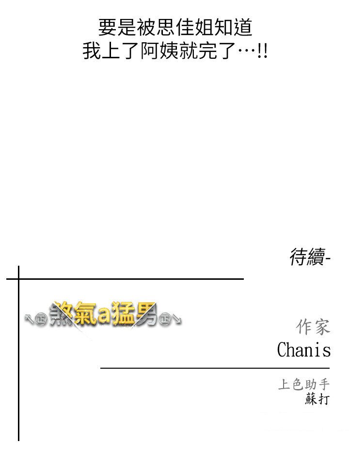 176.jpg