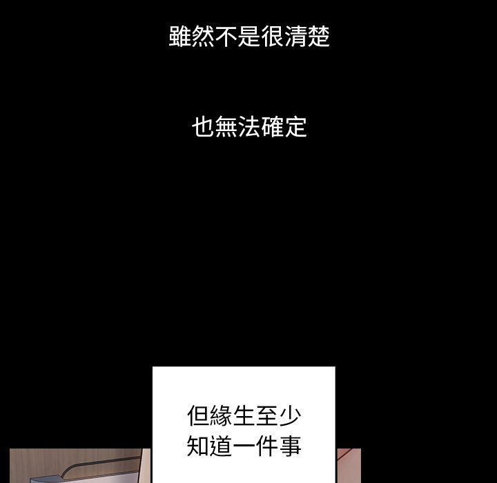 92.jpg