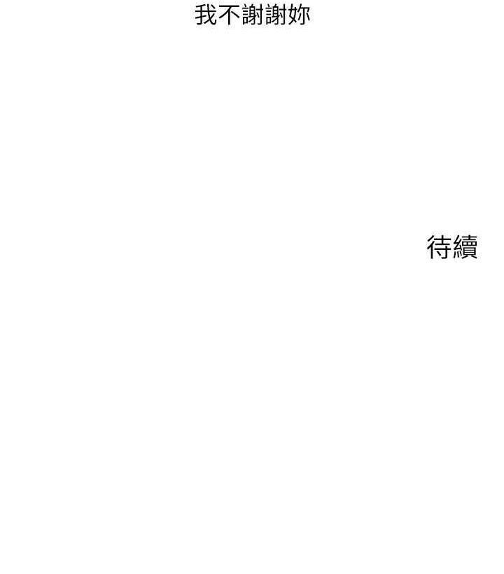 117.jpg
