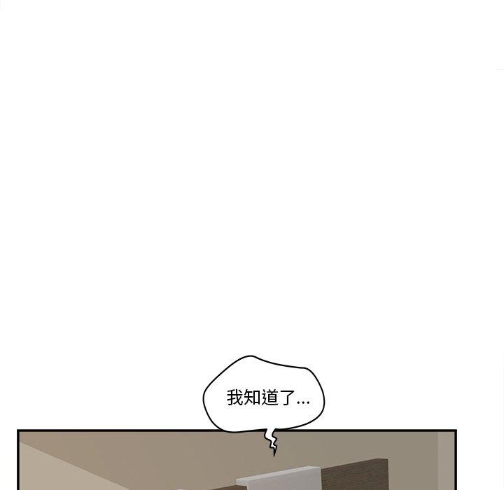 143.jpg