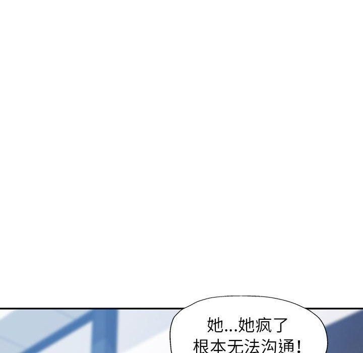 106.jpg