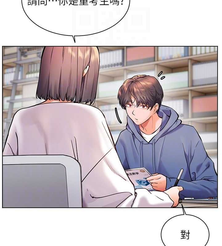 99.jpg