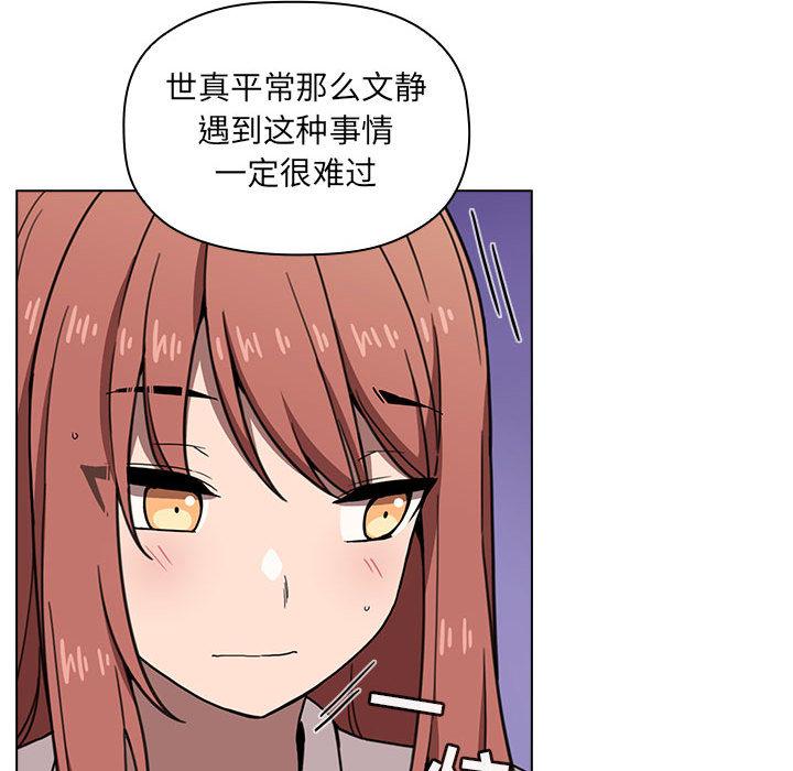 118.jpg