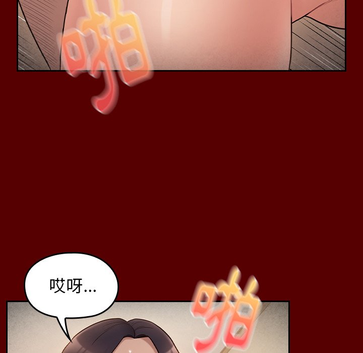 159.jpg