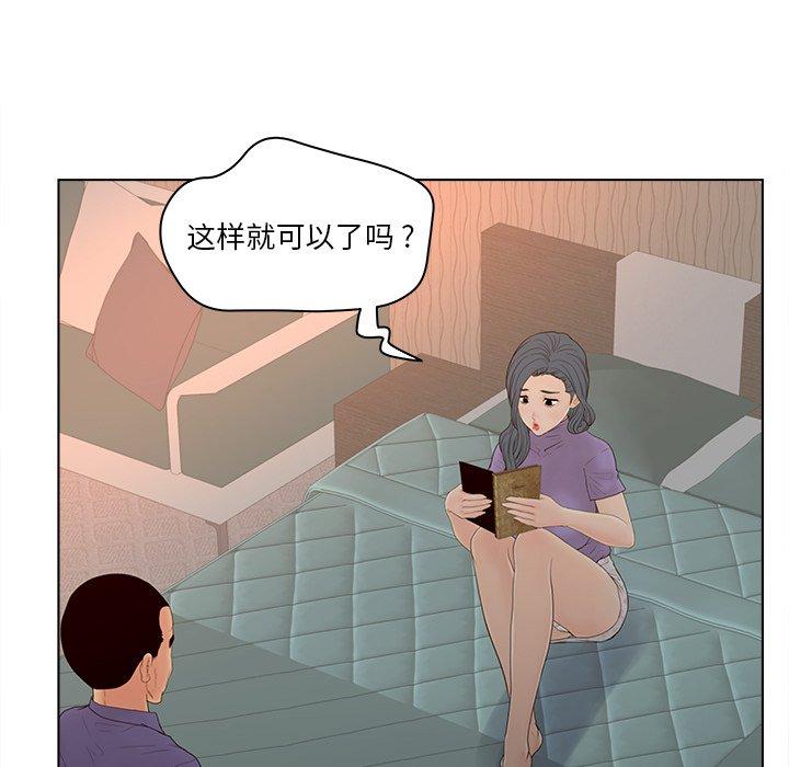 115.jpg