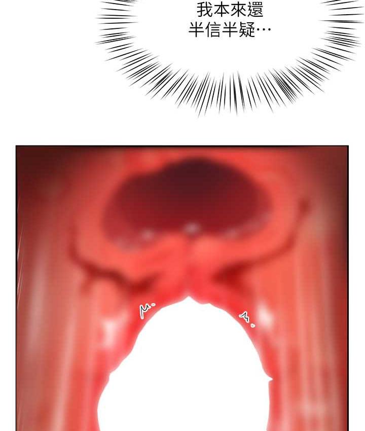 179.jpg