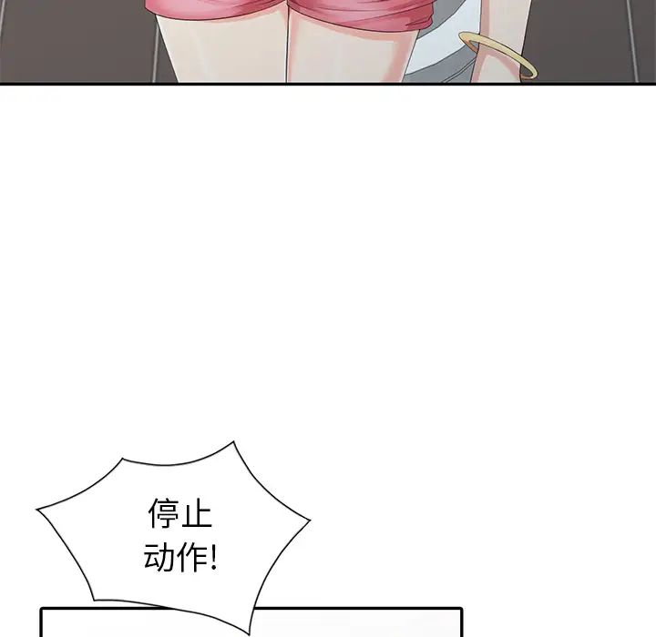 43.jpg