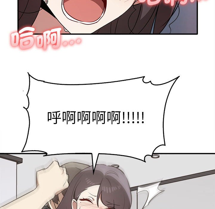 105.jpg