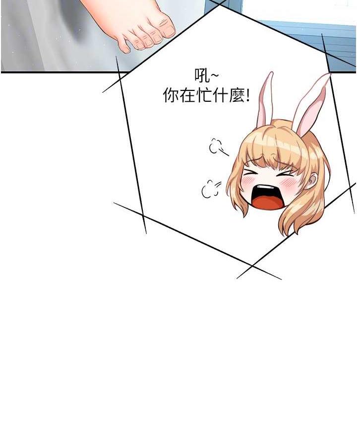 80.jpg