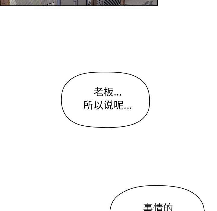 103.jpg