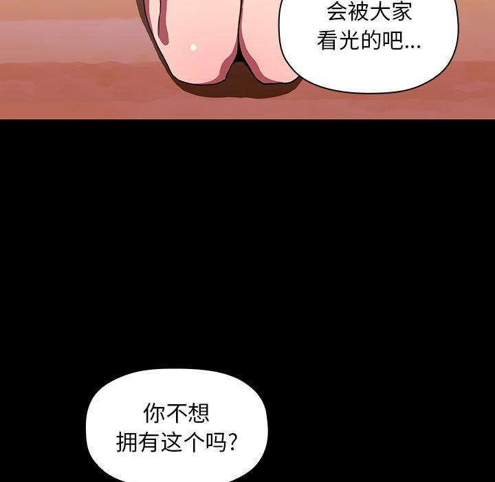 70.jpg