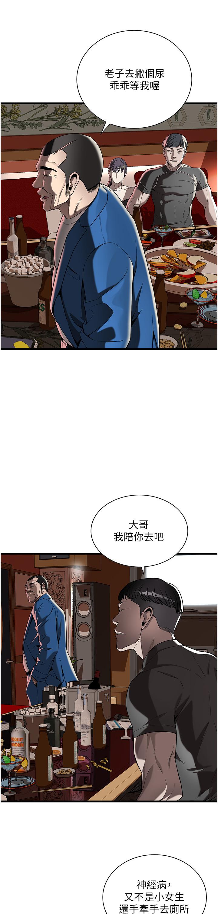 85.jpg