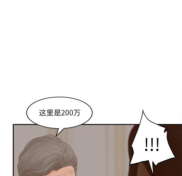 122.jpg